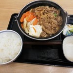 Yoshinoya - 