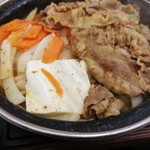 Yoshinoya - 