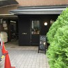 ル・プチメック 御池店