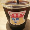 ネオ喫茶 KING