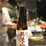 麻布十番松栄寿司 - 