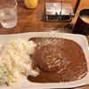 オープンキッチン然 - 料理写真:然カレー+ハンバーグ100g