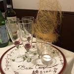 リストランテ ラ チャウ - 