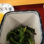 Ajino Obanzai - 小鉢（ほうれん草のお浸し）