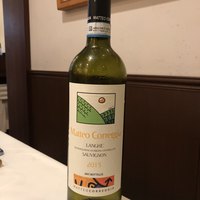 リストランテ ラ チャウ - 