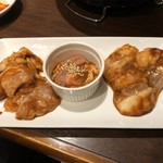 炭火焼Bar ホルモン’S - 