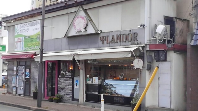 ふらんどーる洋菓子店 - かみのやま温泉（ケーキ）の写真