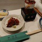鮨種
