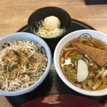 コルシカUDON - 