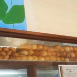 バインミー☆サンドイッチ - バインミー用のフランスパン沢山ありますね