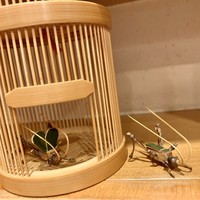 しゅ藤 - 