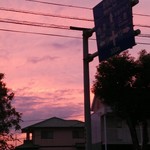 濃厚魚介らぅ麺 純 - 