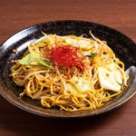Spicy Taiwanese Yakisoba (stir-fried noodles)