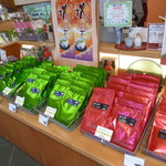 ぐり茶の杉山 - 今回買ったぐり茶