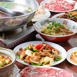 老四川 稲荷町店