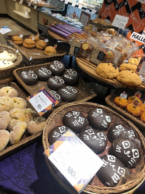 クイーンズ ベーカリー 笹塚店 笹塚 パン 食べログ クイーンズ ベーカリー 笹塚店 笹塚 パン 食べログ