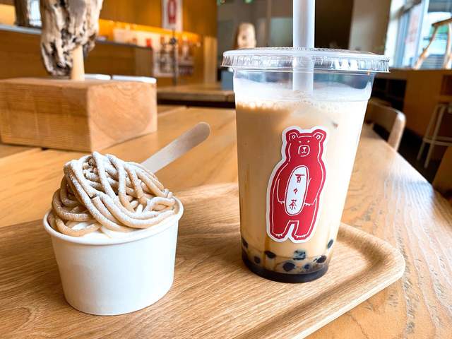 百々茶 箱根湯本 スイーツ その他 食べログ