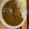 印度カレー 中栄