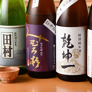 日本酒、焼酎、ワインなど定番から季節の銘柄まで豊富にご用意
