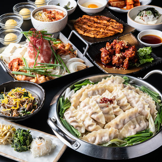 まだん 東大阪店 吉田 韓国料理 ネット予約可 食べログ