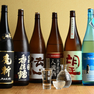 We offer a wide variety of rare and valuable sake and seasonal sake.