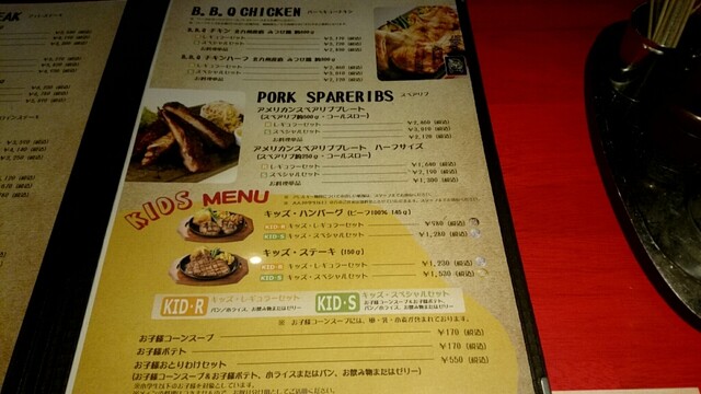 ハンバーグ好きが通う 牛肉100 オリジナルハンバーグが大人気 By 8番将軍 ハングリータイガー 横浜モアーズ店 横浜 ハンバーグ 食べログ ハンバーグ好きが通う 牛肉100 オリジナルハンバーグが大人気 By 8番将軍 ハングリータイガー 横浜モアーズ店 横浜 ハンバーグ 食べログ