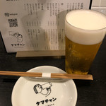 焼売酒場 タマチャン - 生ビール（プレモル 薫るエール）と可愛いロゴのお皿