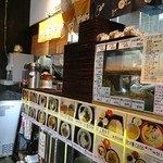 笠置そば ふじ家 - 