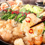 黄金屋 二子玉川店