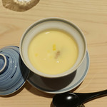 新ばし 星野 - このわたぐじの茶わん蒸し