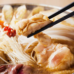 名古屋個室居酒屋 もつ鍋食べ放題 京竈 名駅店