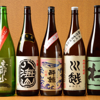 食べログ限定 河春 30分毎 飲み放題500円キャンペーン 生ビール 日本酒などを含む約種 自動延長制 料理処 河春 福島 居酒屋 食べログ 食べログ限定 河春 30分毎 飲み放題500円キャンペーン 生ビール 日本酒などを含む約種 自動延長制 料理処 河春 福島 居酒屋 食べログ