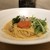 こなな - 料理写真:明太子としらす野沢菜添えのパスタ。
美味し。