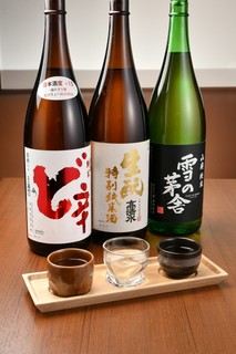 Washoku Kagura - 本日の地酒3種セット