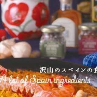 銀座で人気のスペイン料理 ランキングtop18 食べログ