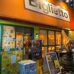 Birietto - 