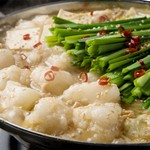 炎丸酒場 五反田店