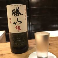 魚料理 あぎやお - 