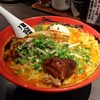 カラシビ味噌らー麺 鬼金棒 神田本店