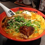 カラシビ味噌らー麺 鬼金棒 神田本店 - 味噌ラーメン（辛さ増し、痺れ控えめ