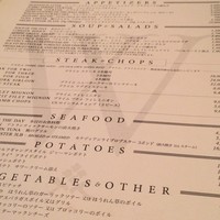 ウルフギャング・ステーキハウス 六本木 - 