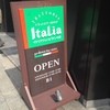 トラットリア・イタリア 日本橋店