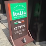 トラットリア・イタリア - お店の看板です