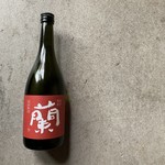 燒酒