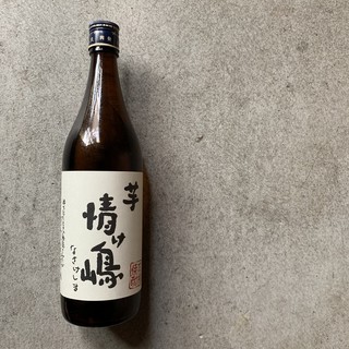 bistro nid_0
