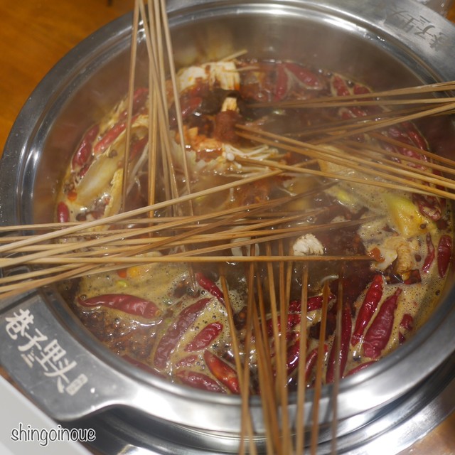巷子里頭火鍋串串 高田馬場 四川料理 食べログ 巷子里頭火鍋串串 高田馬場 四川料理 食べログ