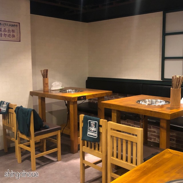 巷子里頭火鍋串串 高田馬場 四川料理 食べログ 巷子里頭火鍋串串 高田馬場 四川料理 食べログ