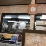 大判焼き マツモト