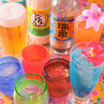沖縄居酒屋 侍ちゃんぷる - 