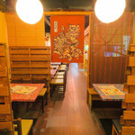 沖縄居酒屋 侍ちゃんぷる - 